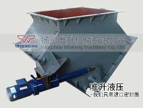 電液動三通分料器停止運行故障辨別及解決方案！